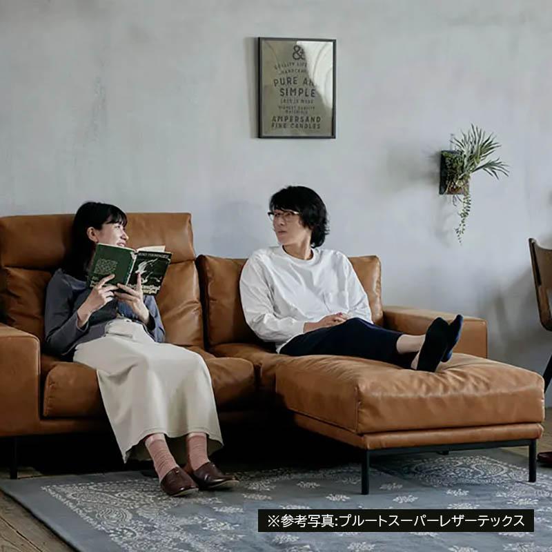CRUSH CRASH PROJECT ソファ ヘッドレスト プルート pluto comform 