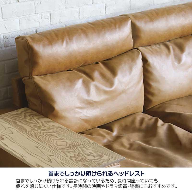 CRUSH CRASH PROJECT ソファ ヘッドレスト プルート pluto comform 