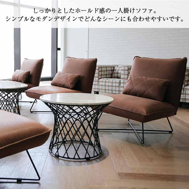 【極美品】クラッシュゲート 関家具 ROCCO ロッコ レザーテックス ソファ 楽天市場】CRASH 1Pソファ ロッコ ソファ COMFORM ROCCO SOFA