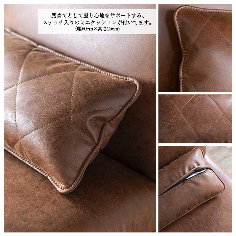 CRUSH CRASH PROJECT ソファ 1人掛け ロッコ rocco comform 1P