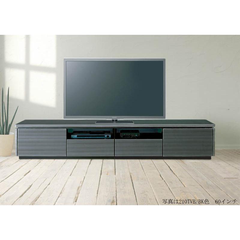 TVボード テレビ台 幅210cm ラッシュ BK/ブラック テレビボード 