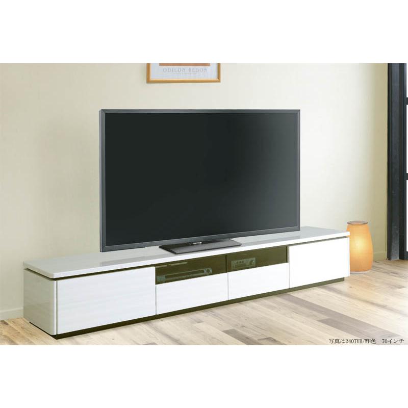 カラーホワイト  テレビ台 240cm テレビボード ホワイト テレビ台」の人気商品一覧 | 安い商品を