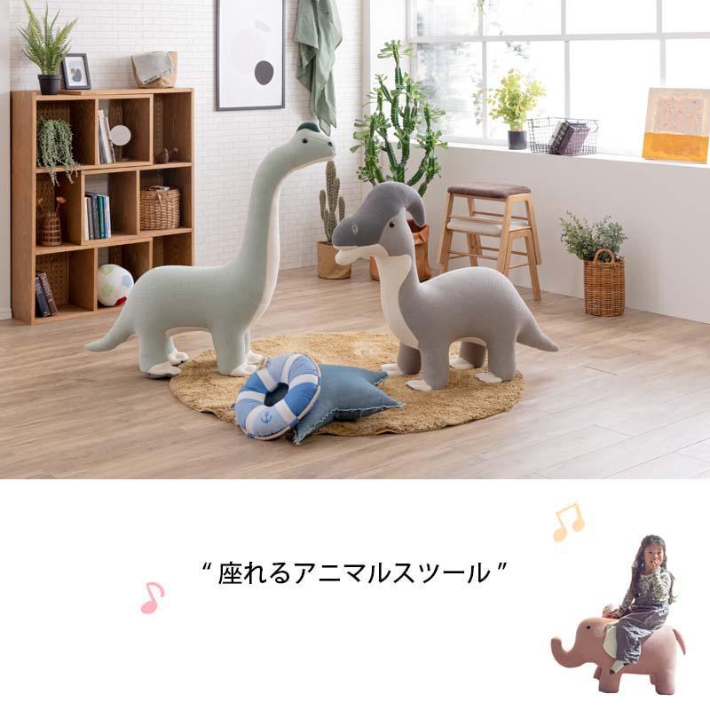 関家具 ぬいぐるみ スツール キッズチェアー 子供 大人 アニマル 布地