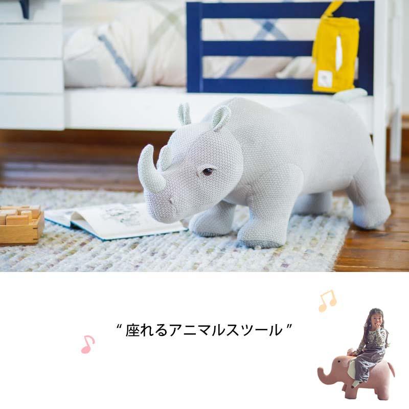 【数量限定】関家具(Sekikagu) ぬいぐるみ スツール アニマル 恐竜 耐 関家具 ぬいぐるみ スツール キッズチェアー 子供 大人 アニマル 布地