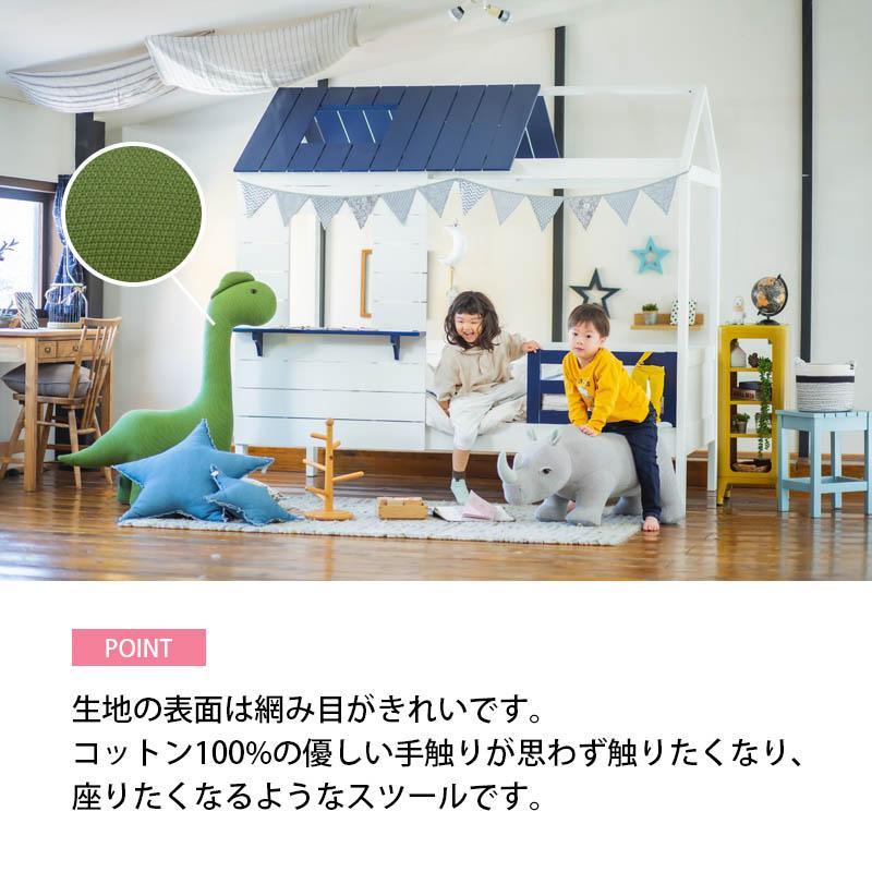 【数量限定】関家具(Sekikagu) ぬいぐるみ スツール アニマル 恐竜 耐 関家具 ぬいぐるみ スツール キッズチェアー 子供 大人 アニマル 布地