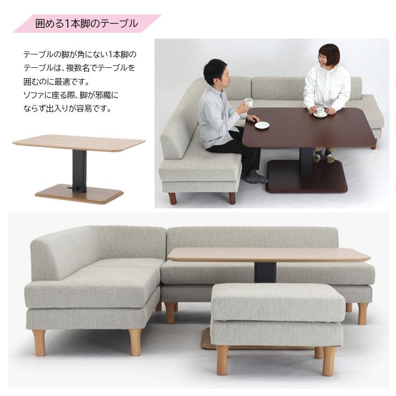 テット3点セット《LDカウチ+LDベンチ+テーブル》LDセット ファブリック 