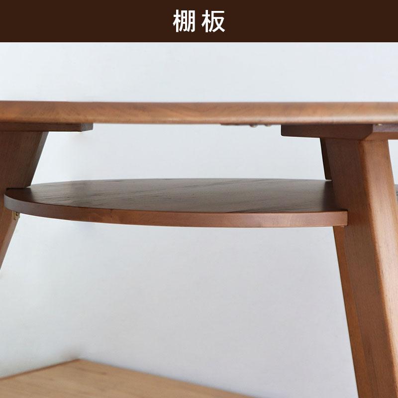 無垢 丸テーブル ダイニングテーブル ナチュラル 東馬 無垢 テーブル オーク 幅110cm リビング 丸テーブル 円形