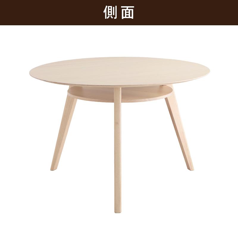 東馬 円形ダイニングテーブル 丸テーブル 110cm シロカ ミルキー 東馬 円形ダイニングテーブル 丸テーブル 110cm シロカ ミルキー