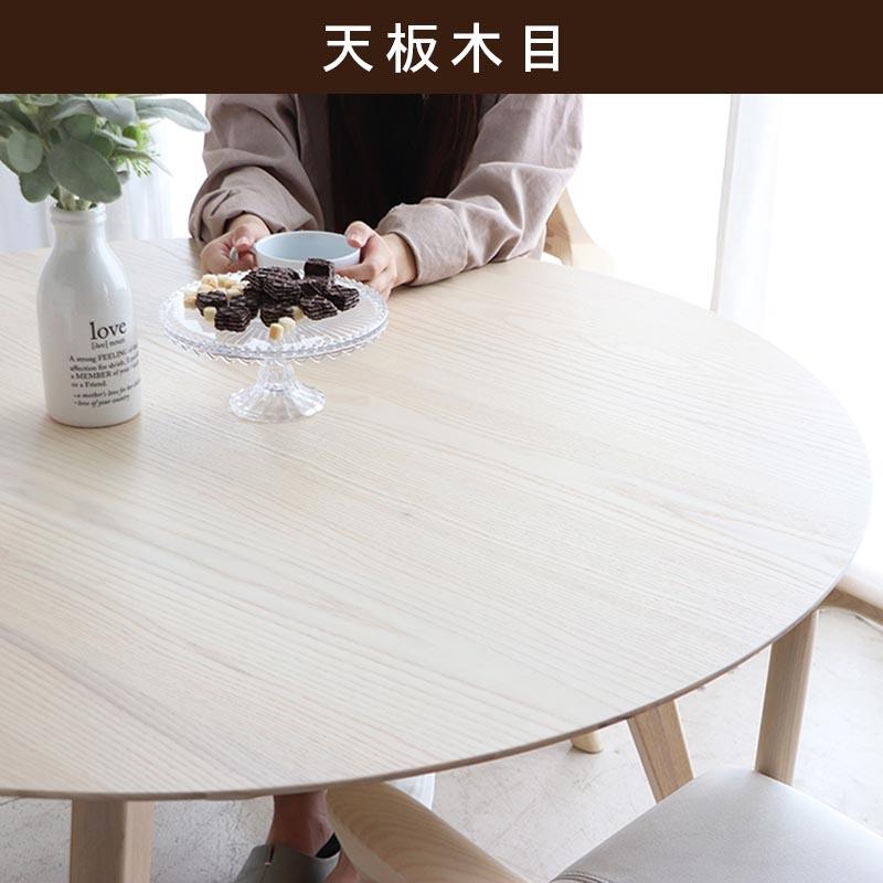 東馬 円形ダイニングテーブル 丸テーブル 110cm シロカ ミルキー 東馬 円形ダイニングテーブル 丸テーブル 110cm シロカ ミルキー