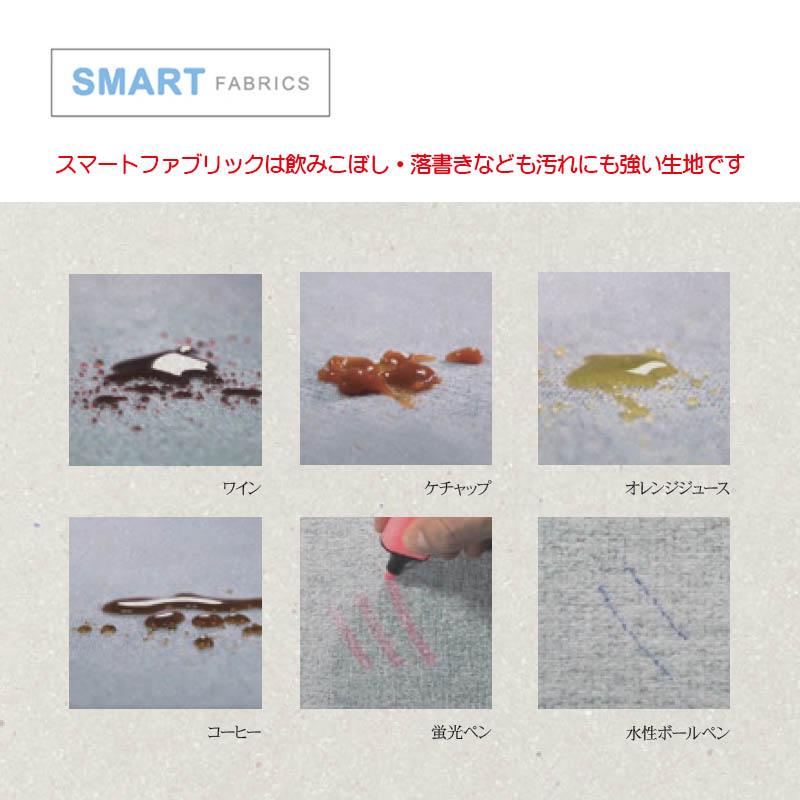 ソファ 2.5人掛け トット TOT 2.5P トットソファ ローソファ ソファー カウチ ファブリック カラフル お洒落 モダン スチール脚 真鍮 リビング comform 関家具_13