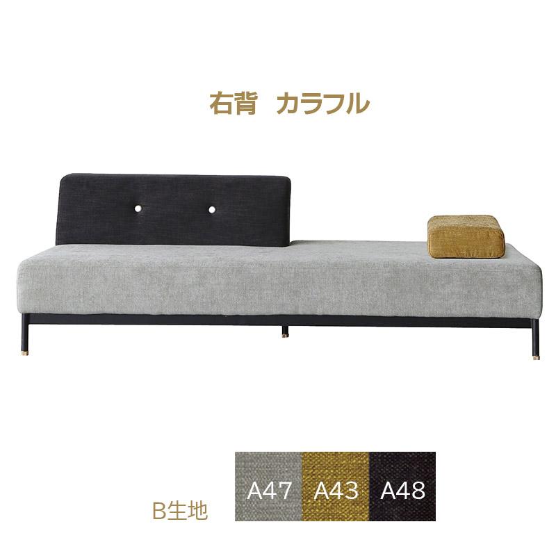 ソファ 2.5人掛け トット TOT 2.5P トットソファ ローソファ ソファー カウチ ファブリック カラフル お洒落 モダン スチール脚 真鍮 リビング comform 関家具_2