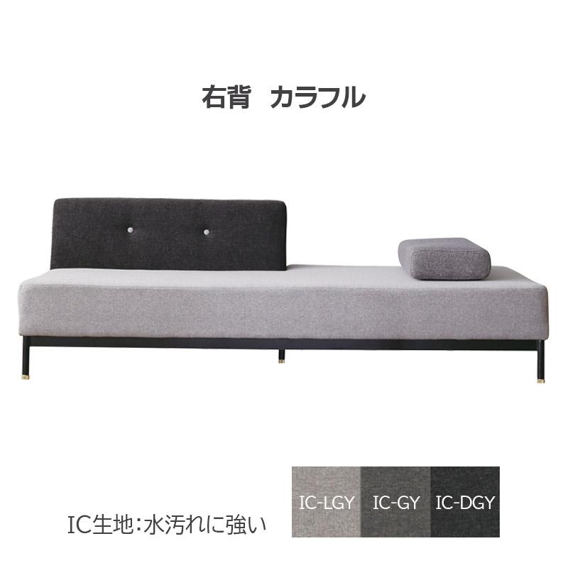 ソファ 2.5人掛け トット TOT 2.5P トットソファ ローソファ ソファー カウチ ファブリック カラフル お洒落 モダン スチール脚 真鍮 リビング comform 関家具_4