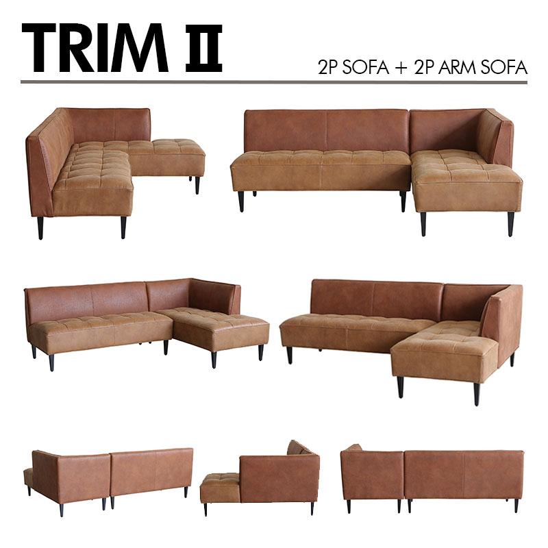 カウチソファ 3人掛け トリムII trimII comform 3P 関家具 スーパーレザーテックス カフェ スチール脚 LD リビングダイニングの画像