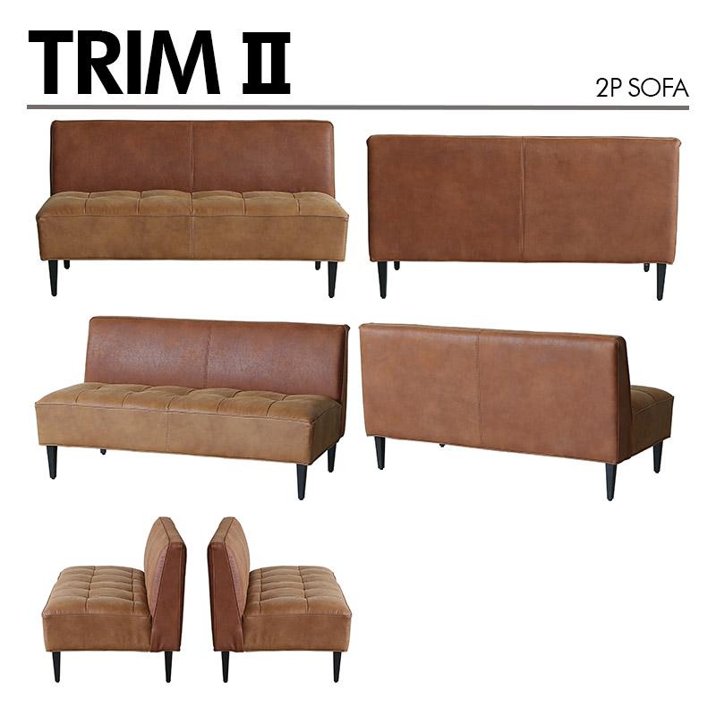 TRIM II 3人掛けソファ レザーテックス クラッシュゲート TRIM II 3人掛けソファ ソファ レザーテックス クラッシュゲート