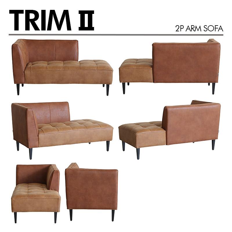 カウチソファ 3人掛け トリムII trimII comform 3P 関家具 スーパーレザーテックス カフェ スチール脚 LD リビングダイニングの画像