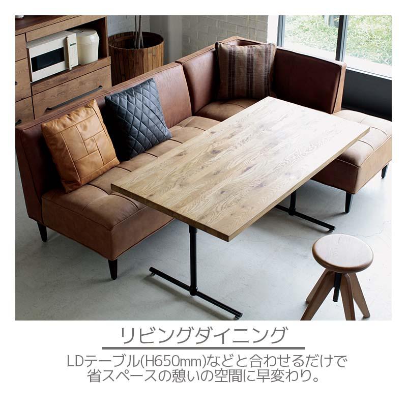 カウチソファ 3人掛け トリムII trimII comform 3P 関家具 スーパーレザーテックス カフェ スチール脚 LD リビングダイニングの画像