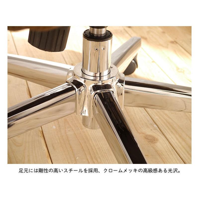 GART ワーキングチェア チェア wip ウィップ オフィスチェア