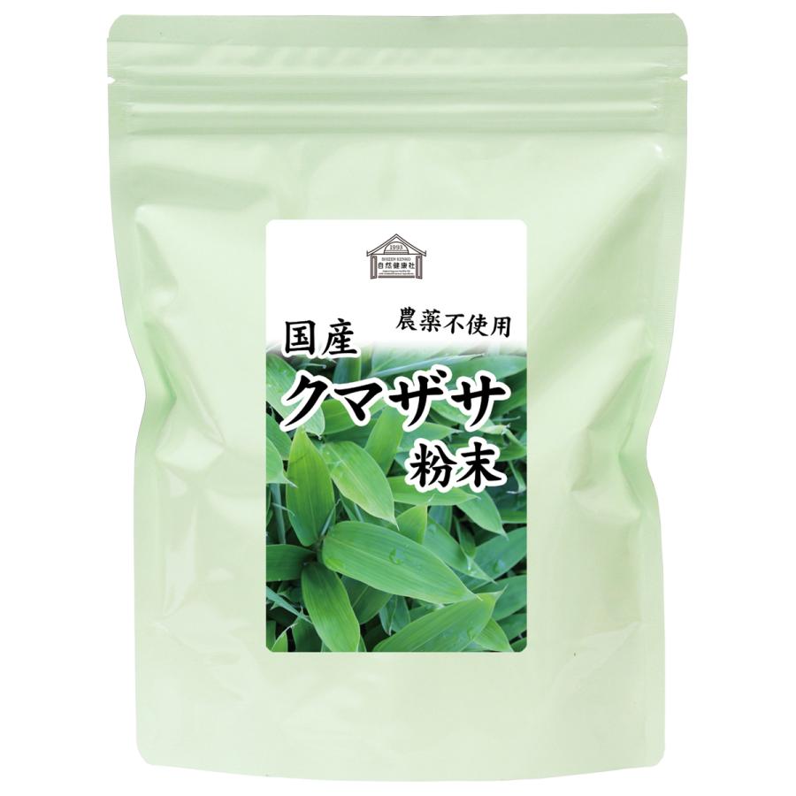 自然健康社 クマザサ青汁粉末 100g 熊笹 パウダー クマザサ茶 熊笹茶 