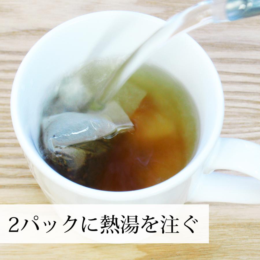 爽快茶 箱 60パック ゴールデンキャンドル ブレンド茶｜hl-labo｜04
