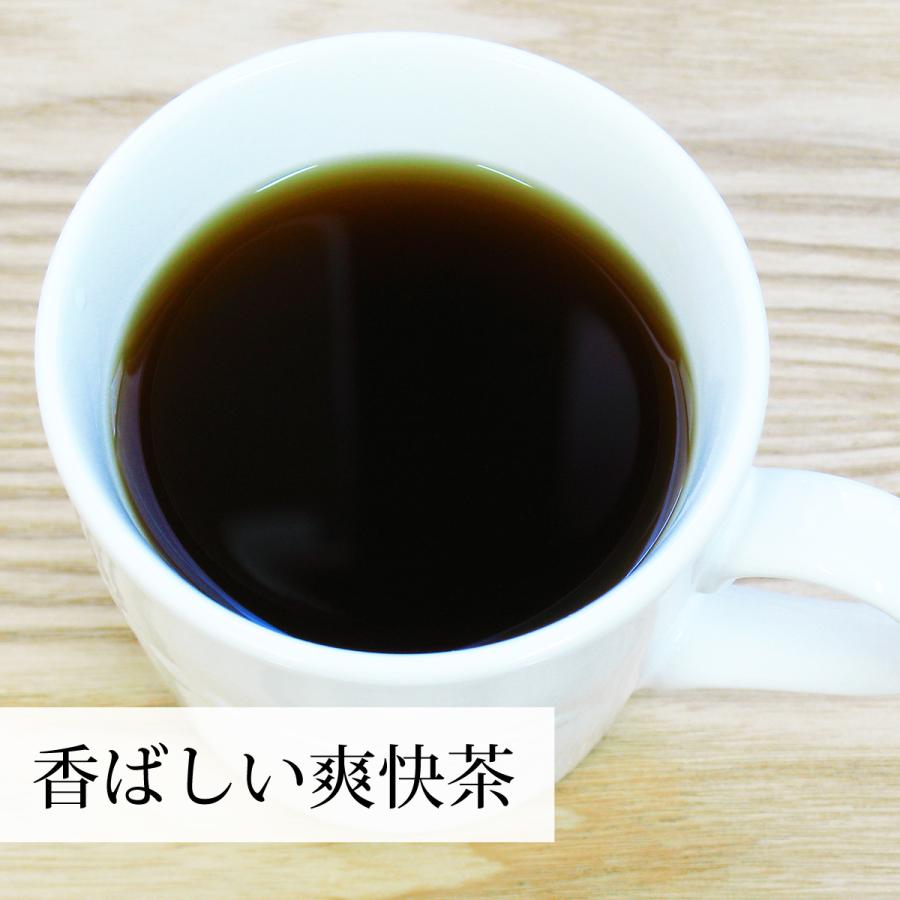 爽快茶 箱 60パック ゴールデンキャンドル ブレンド茶｜hl-labo｜05
