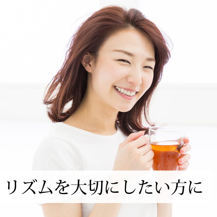 爽快茶 箱 60パック ゴールデンキャンドル ブレンド茶｜hl-labo｜06