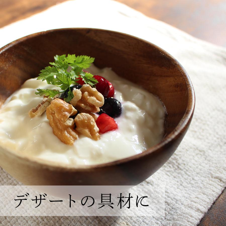 海外最新 皮なしクルミ420g くるみ 胡桃 無添加 ナッツ類 | kangoojumps.ie