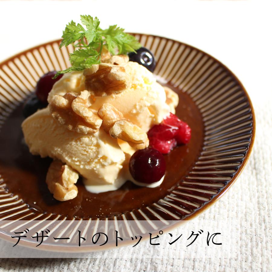 海外最新 皮なしクルミ420g くるみ 胡桃 無添加 ナッツ類 | kangoojumps.ie