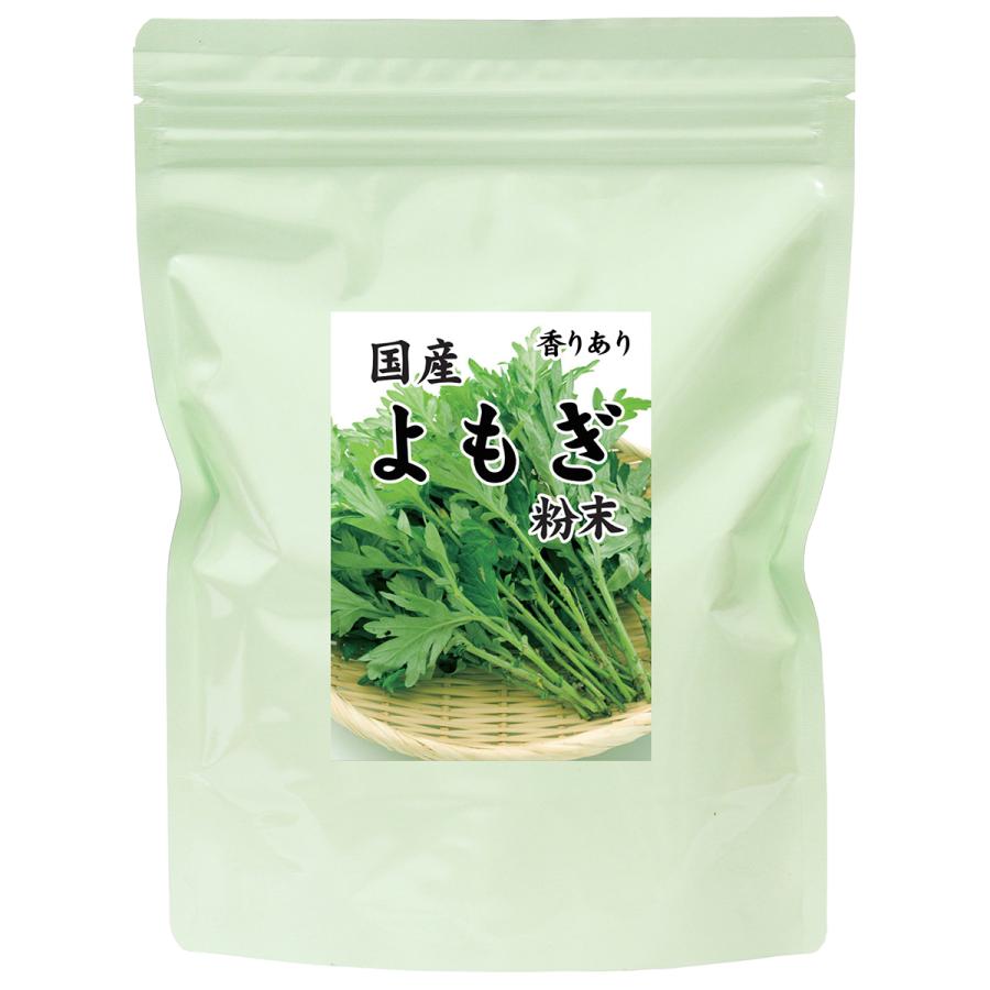 よもぎ粉末 100g よもぎパウダー よもぎ茶 ヨモギ粉 国産 | 自然健康社 | 11