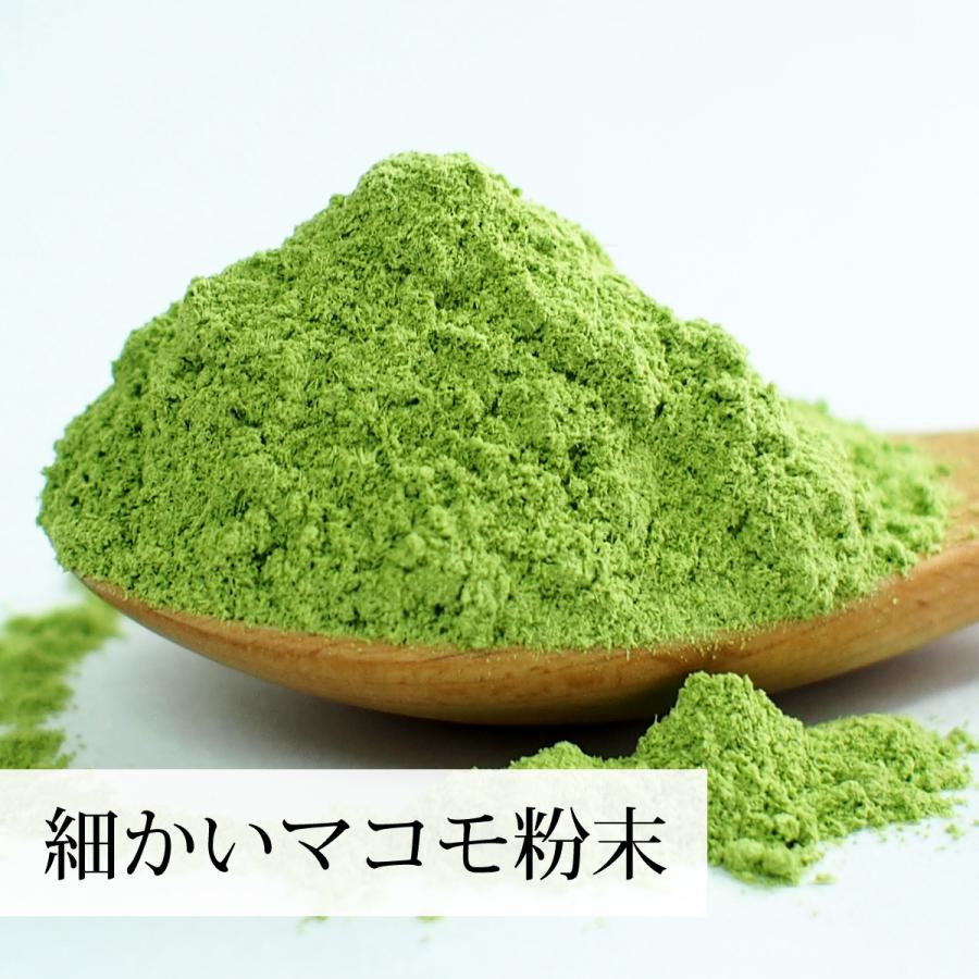 自然健康社 まこも 粉末 100g マコモ 真菰 パウダー まこも茶 : 青汁 