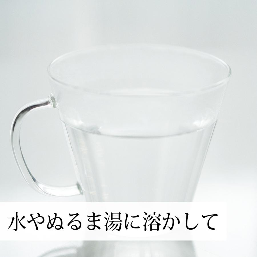 難消化性デキストリン 460g 水溶性 食物繊維 粉末 パウダー｜hl-labo｜07