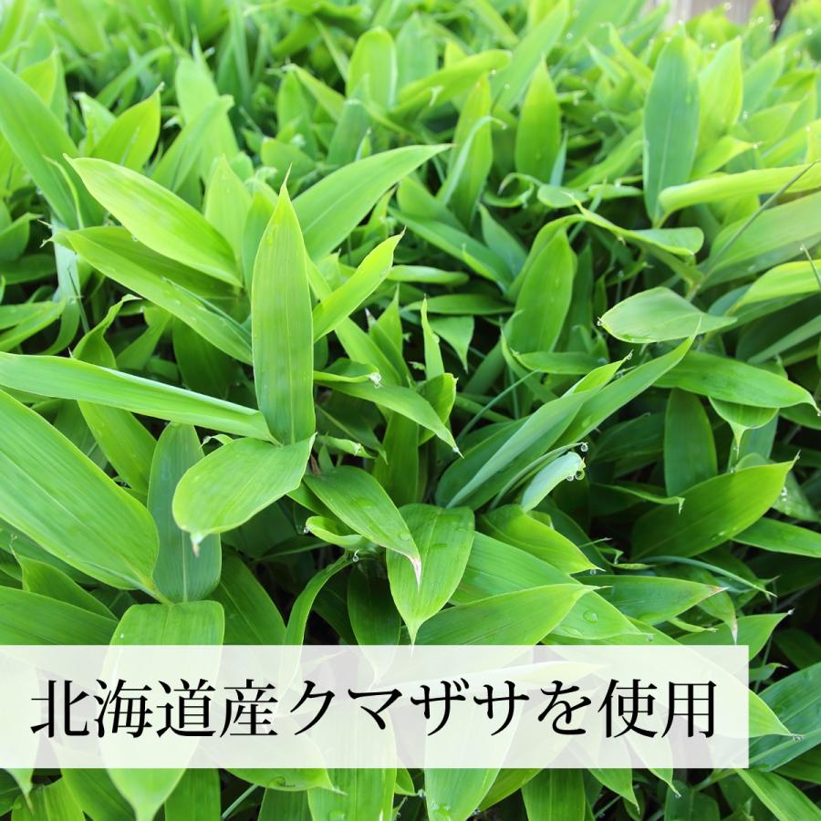 自然健康社 濃縮 熊笹エキス 360ml クマザサ 隈笹 エキス 国産 黒酢