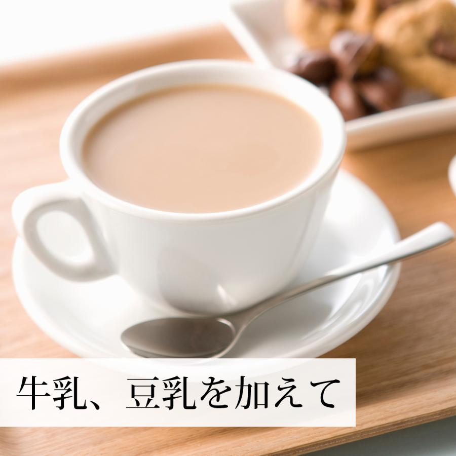たんぽぽコーヒー 極上 30パック たんぽぽ茶 タンポポコーヒー｜hl-labo｜15