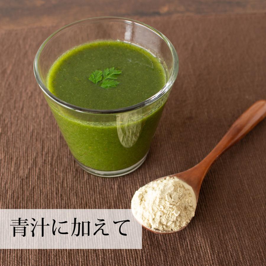 楽天 ビール酵母 粉末 1kg パウダー サプリ 国産 無添加 100 Wantannas Go Id