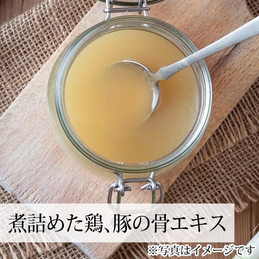 712円 人気アイテム 骨髄エキス 300g ボーンブロス スープ 豚骨 鶏骨 粉末 パウダー