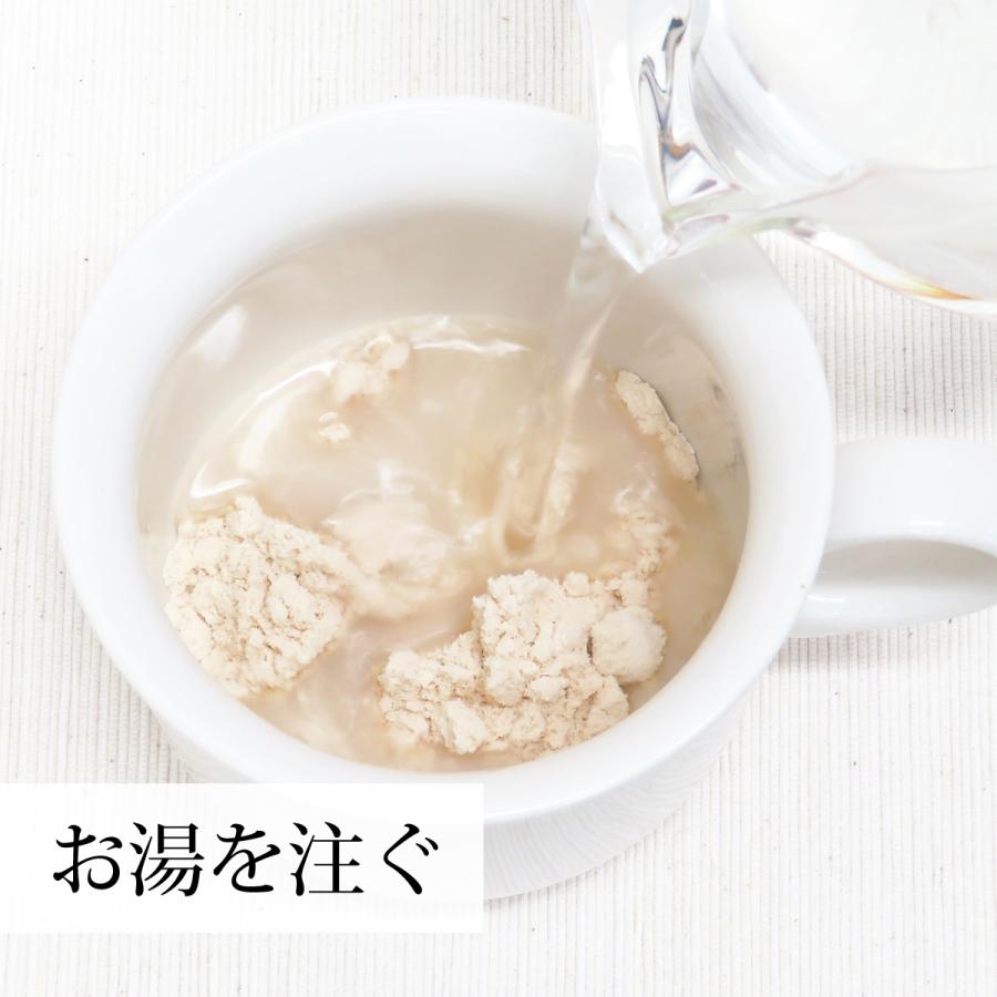 712円 人気アイテム 骨髄エキス 300g ボーンブロス スープ 豚骨 鶏骨 粉末 パウダー