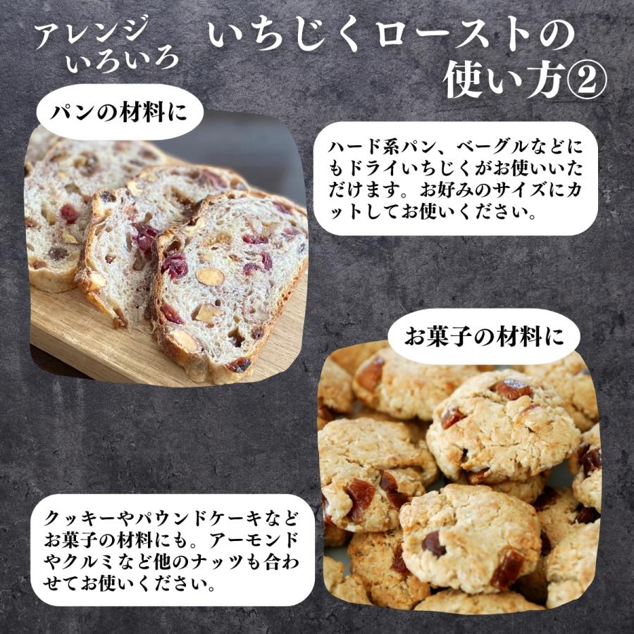 ドライいちじく 1kg 乾燥 イチジク 無添加 トルコ産 無花果 | 自然健康社 | 08