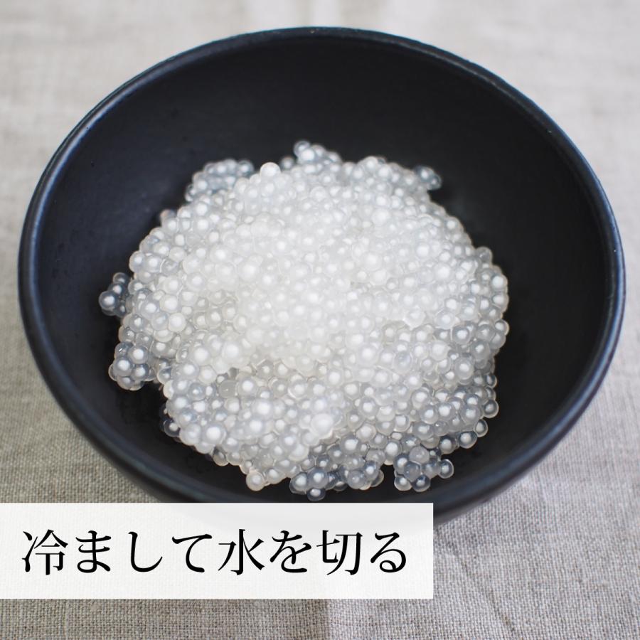 タピオカパール 小粒 1kg パールタピオカ ミニ 2mm 3mm :773:青汁・健康粉末の健康生活研究所 - 通販 - Yahoo!ショッピング