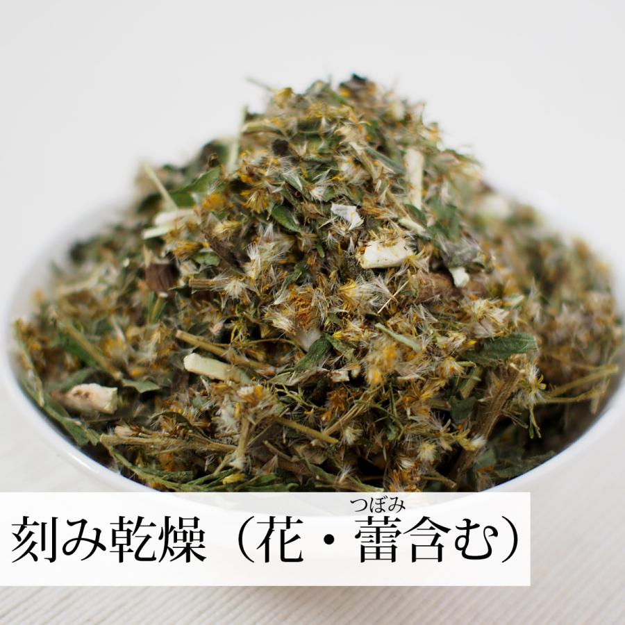 自然健康社 乾燥 セイタカアワダチソウ 500g 花 蕾 つぼみ 含む 乾燥