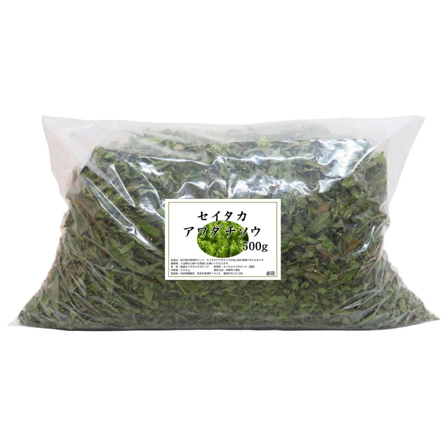 自然健康社 乾燥 セイタカアワダチソウ 500g 無農薬 無添加 国産 : 青