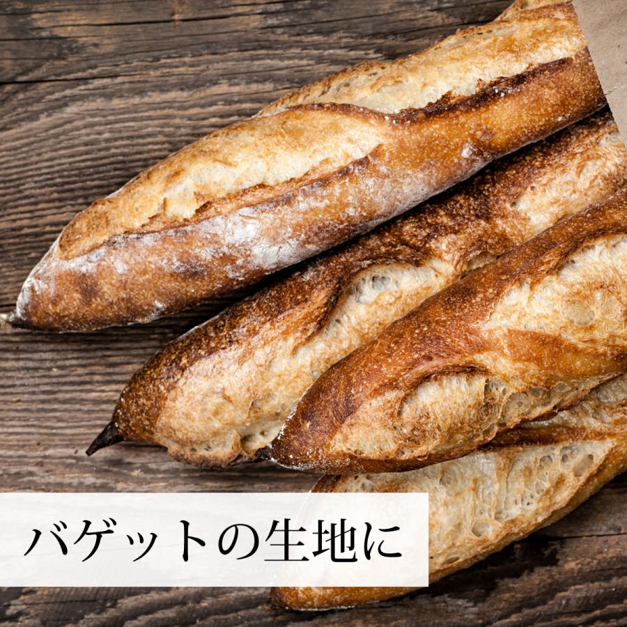 スペルト小麦粉 1kg 国産 スペルト小麦 強力粉 業務用 パン用 北海道産｜hl-labo｜09