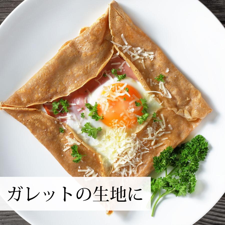 スペルト小麦粉 1kg 国産 スペルト小麦 強力粉 業務用 パン用 北海道産｜hl-labo｜10