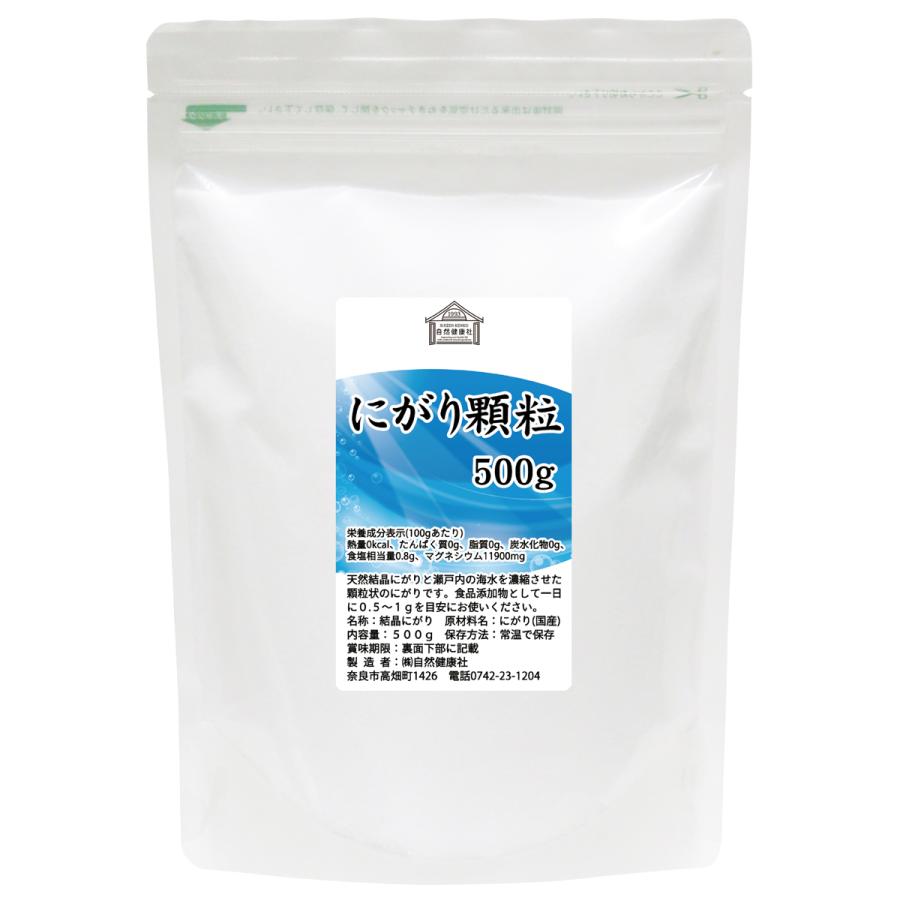 にがり 顆粒 袋入り 500g マグネシウム サプリ サプリメント にがり :885:青汁・健康粉末の健康生活研究所 - 通販 - Yahoo ...
