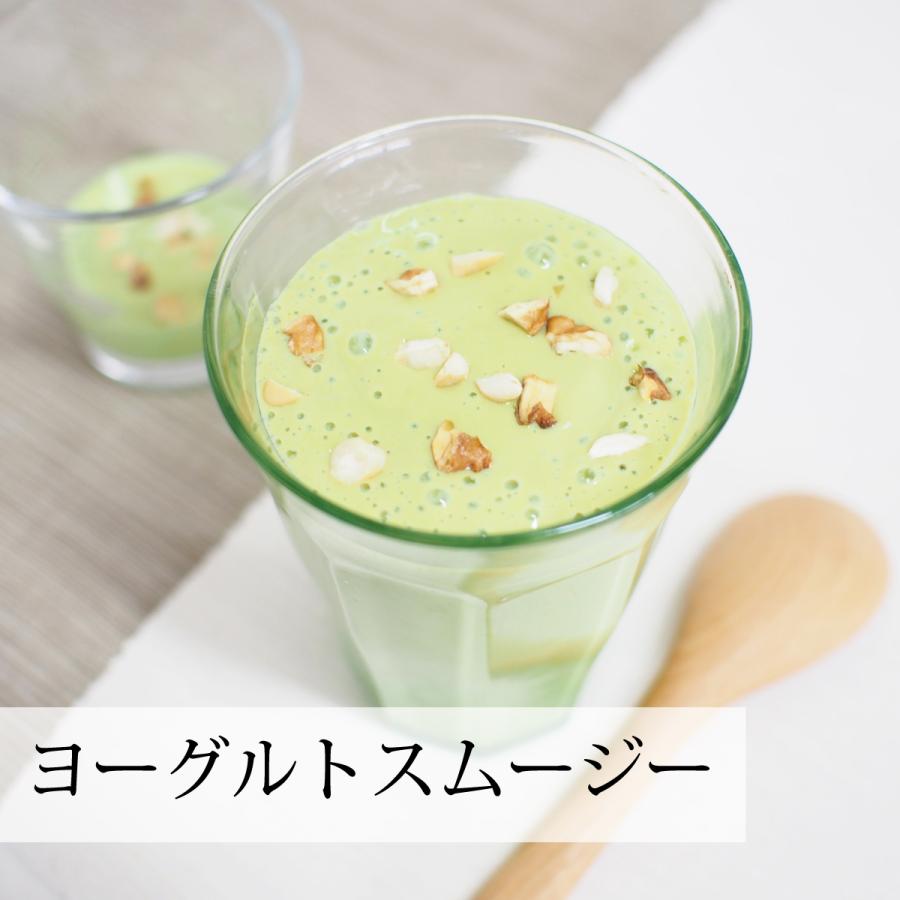 75 Off ホエイプロテインｗ80 ココア風味 500ｇ 11種類のビタミン配合 02 Nichiga ニチガ Originaljustturkey Com