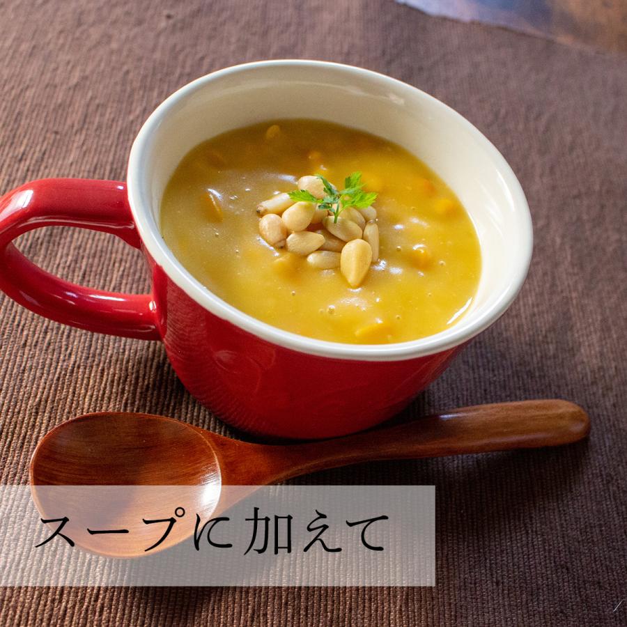 爆安プライス 松の実 1kg 2個 まつのみ 無添加 無塩 おすすめ 人気 業務用 残りわずか Mediquicklab Com