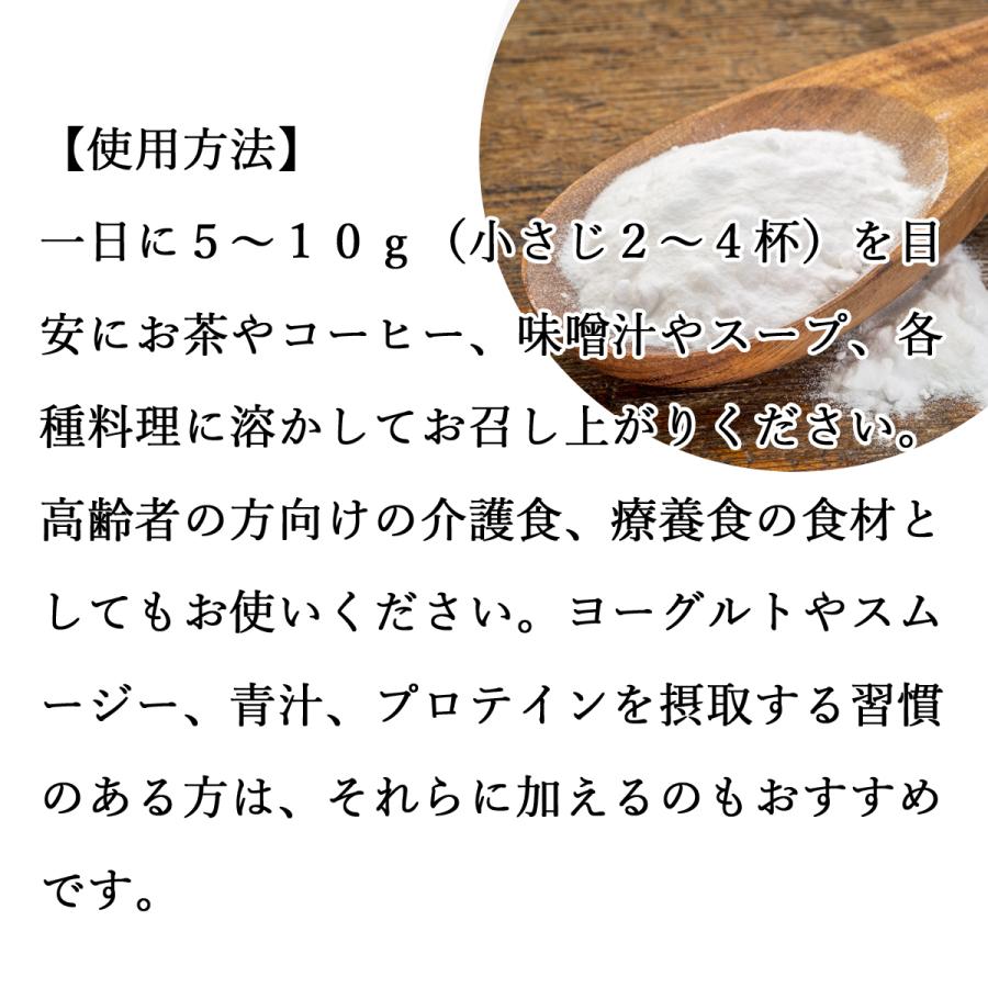 大阪府 グアー豆の食物繊維 1kg×2個 グアーガム分解物 水溶性食物繊維