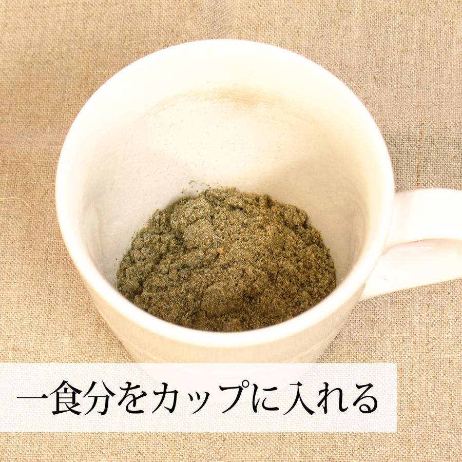自然健康社 飲む黒ごま 大袋500g×2個 黒ごま 黒豆 きな粉 きなこ 