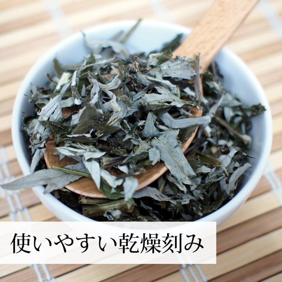 自然健康社 乾燥 よもぎ 1kg×2個 国産 よもぎ蒸し よもぎ茶 入浴剤の