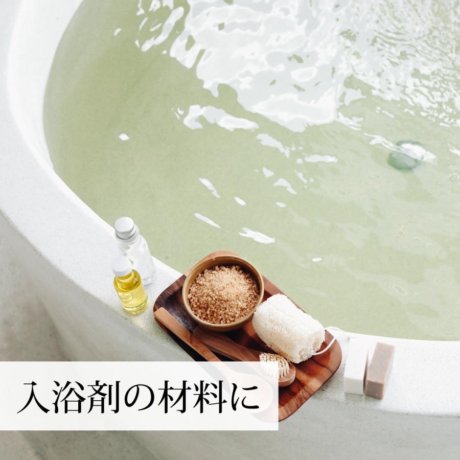 自然健康社 乾燥 よもぎ 1kg×2個 国産 よもぎ蒸し よもぎ茶 入浴剤の 