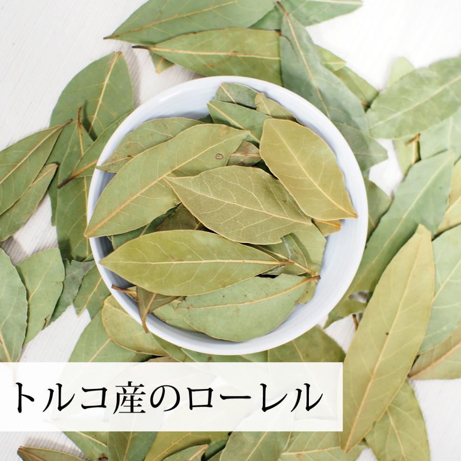 ローレル トルコ産 100g Patta スパイス 香辛料 ハーブ ベイリーフ ローリエ 常温便 Tej