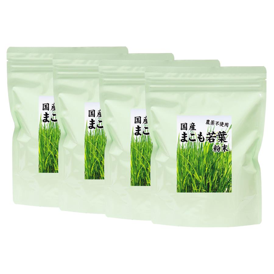 まこも 粉末 100g×4個 マコモ 真菰 粉末 パウダー まこも茶 爆買_15
